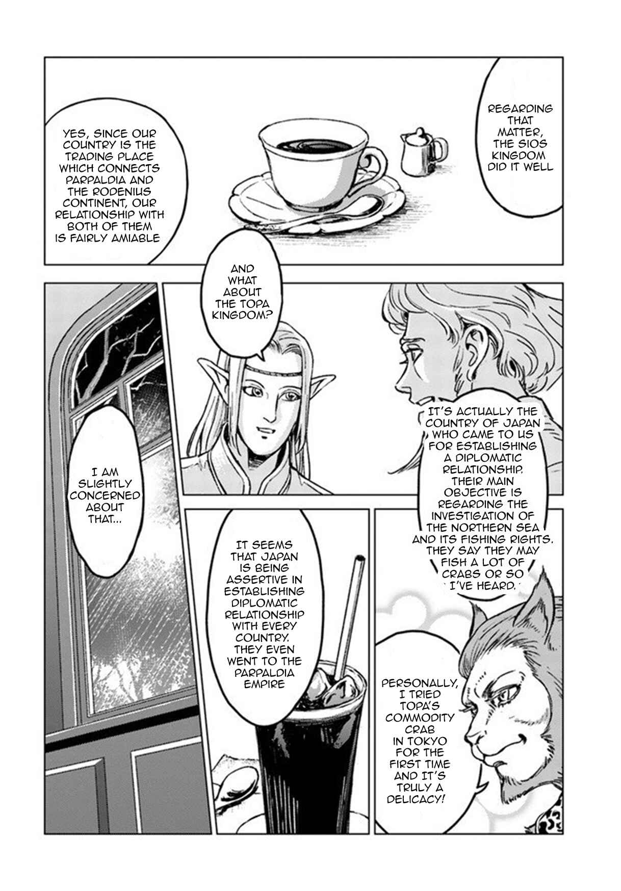 Page 4 Chapter 19 Nihonkoku Shoukan