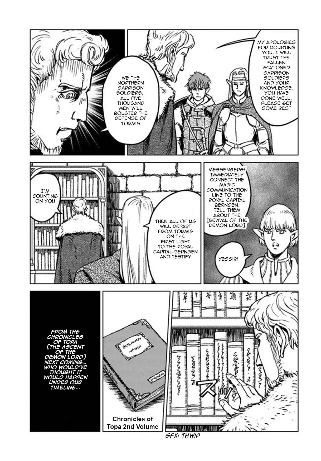 Page 9 Chapter 19 Nihonkoku Shoukan