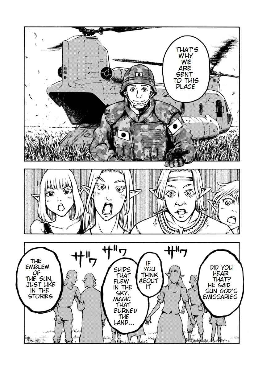 Page 10 Chapter 8 Nihonkoku Shoukan