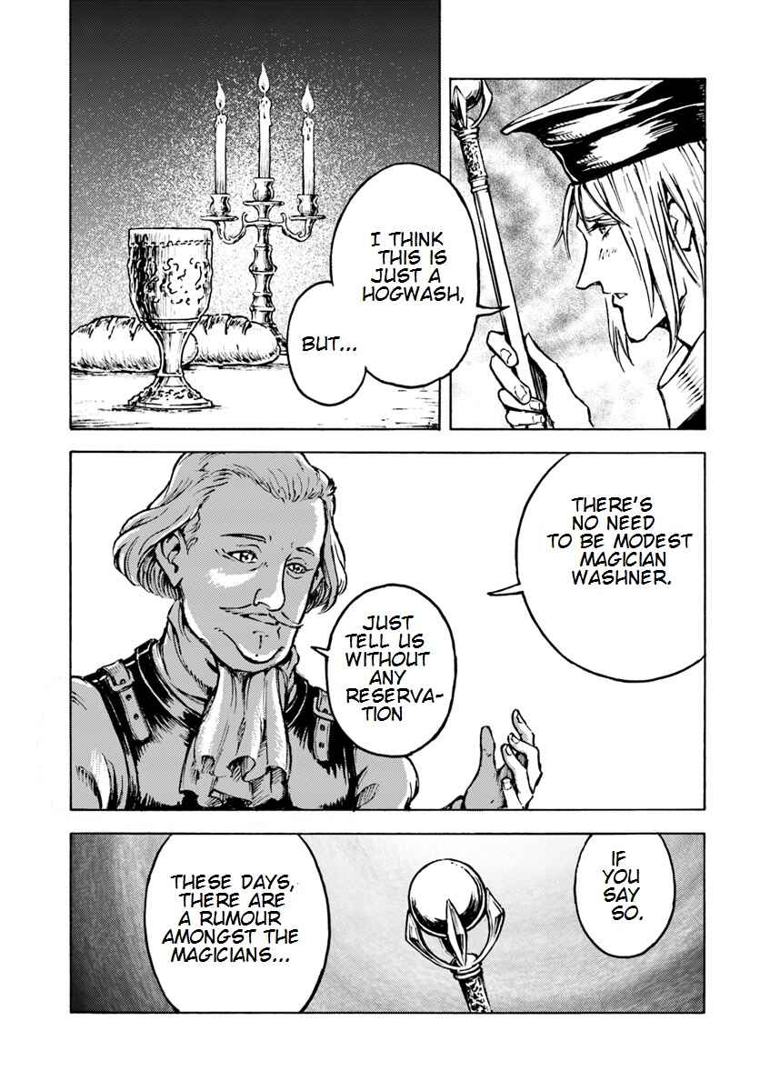 Page 14 Chapter 8 Nihonkoku Shoukan