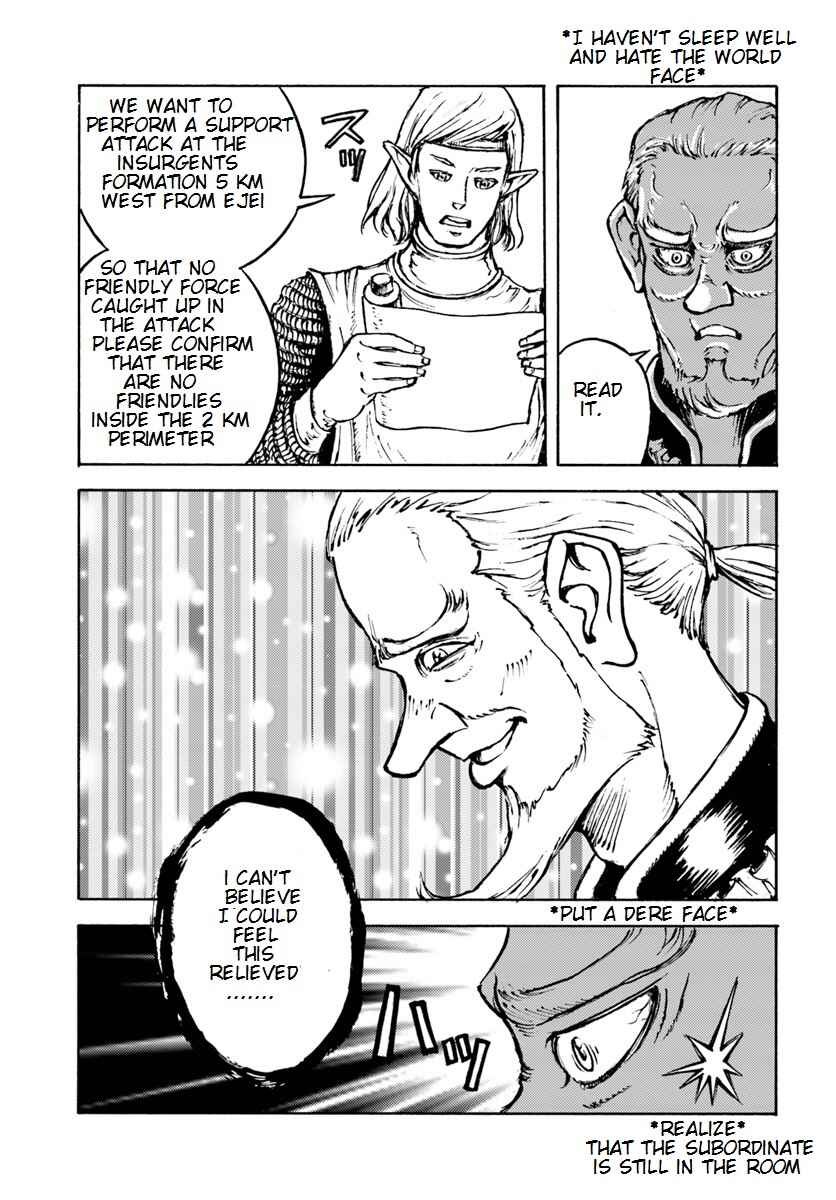 Page 26 Chapter 8 Nihonkoku Shoukan