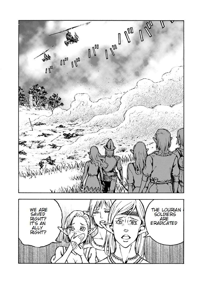 Page 5 Chapter 8 Nihonkoku Shoukan
