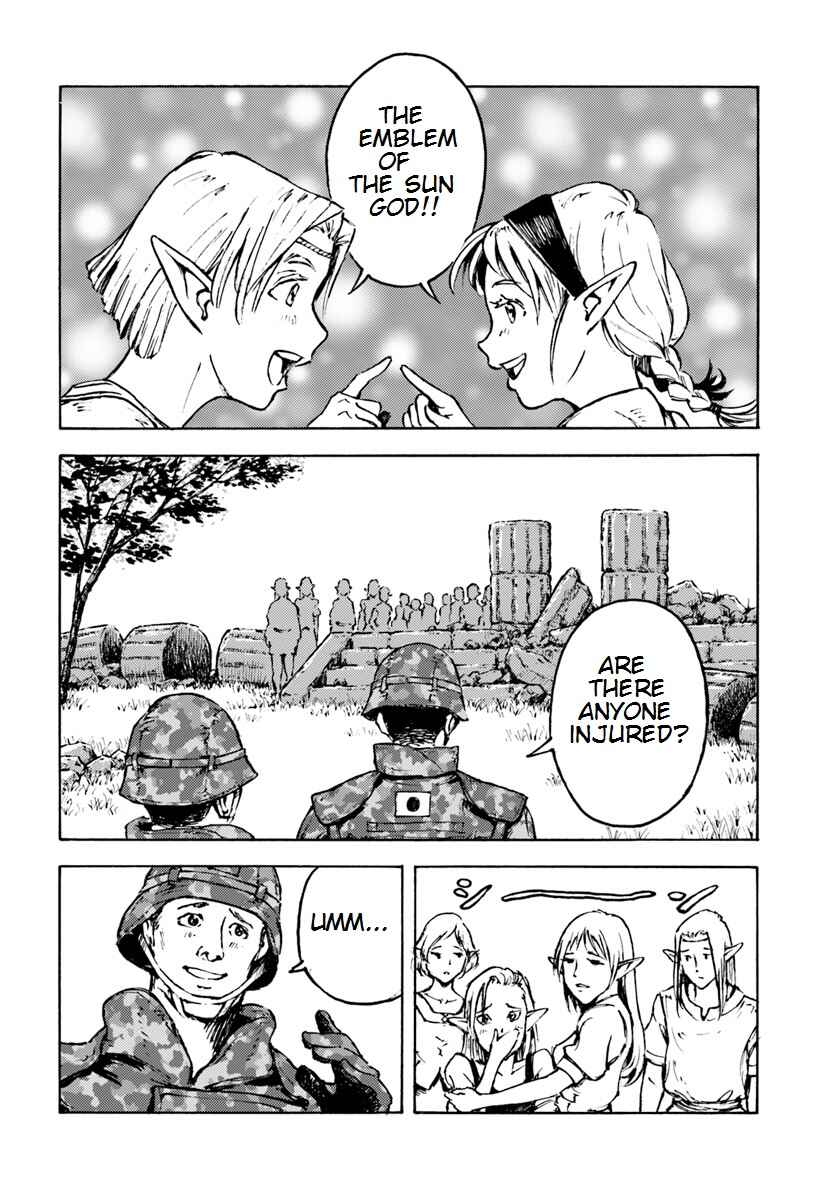 Page 7 Chapter 8 Nihonkoku Shoukan