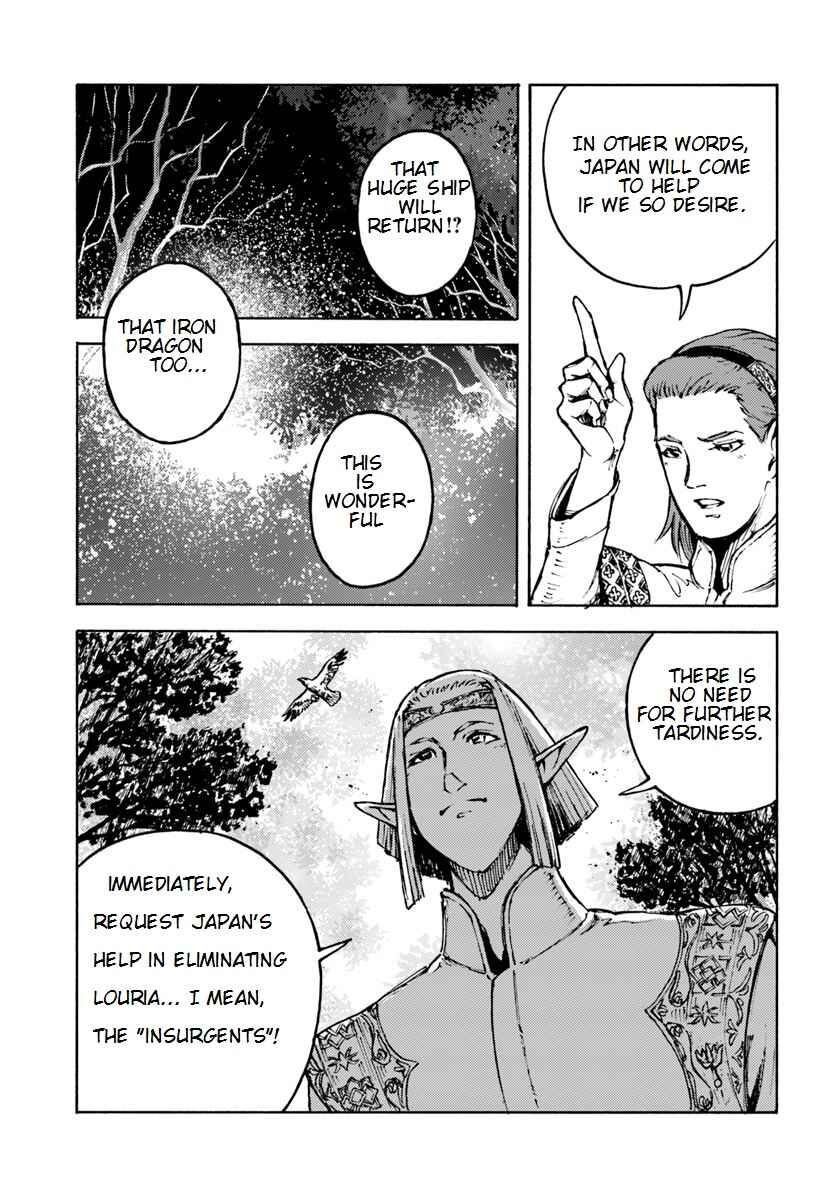 Page 10 Chapter 5 Nihonkoku Shoukan