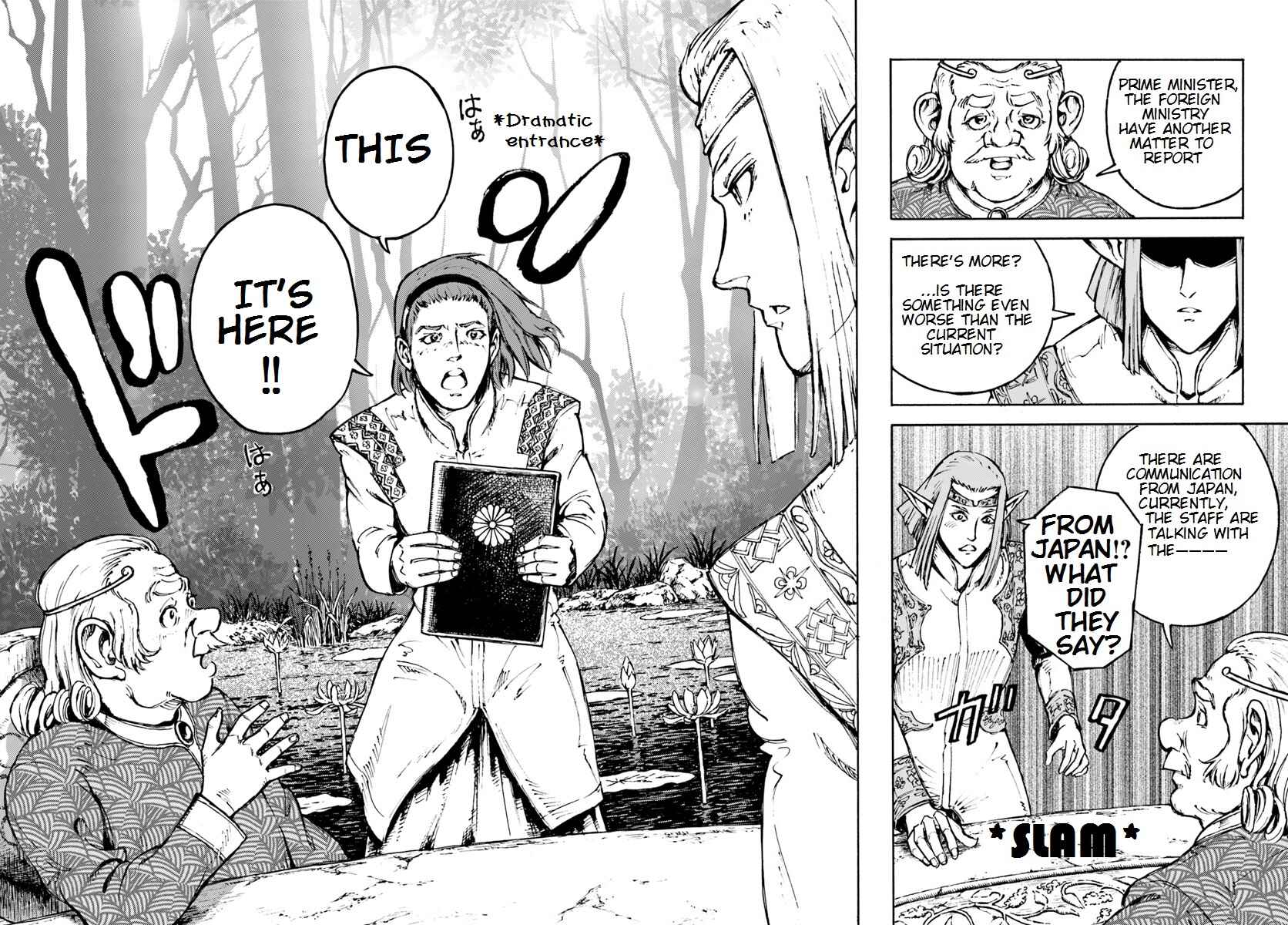 Page 6 Chapter 5 Nihonkoku Shoukan