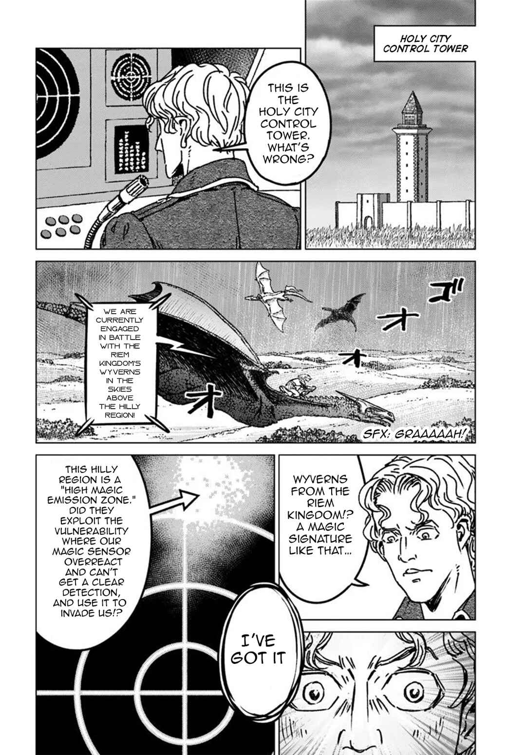 Page 23 Chapter 48 Nihonkoku Shoukan