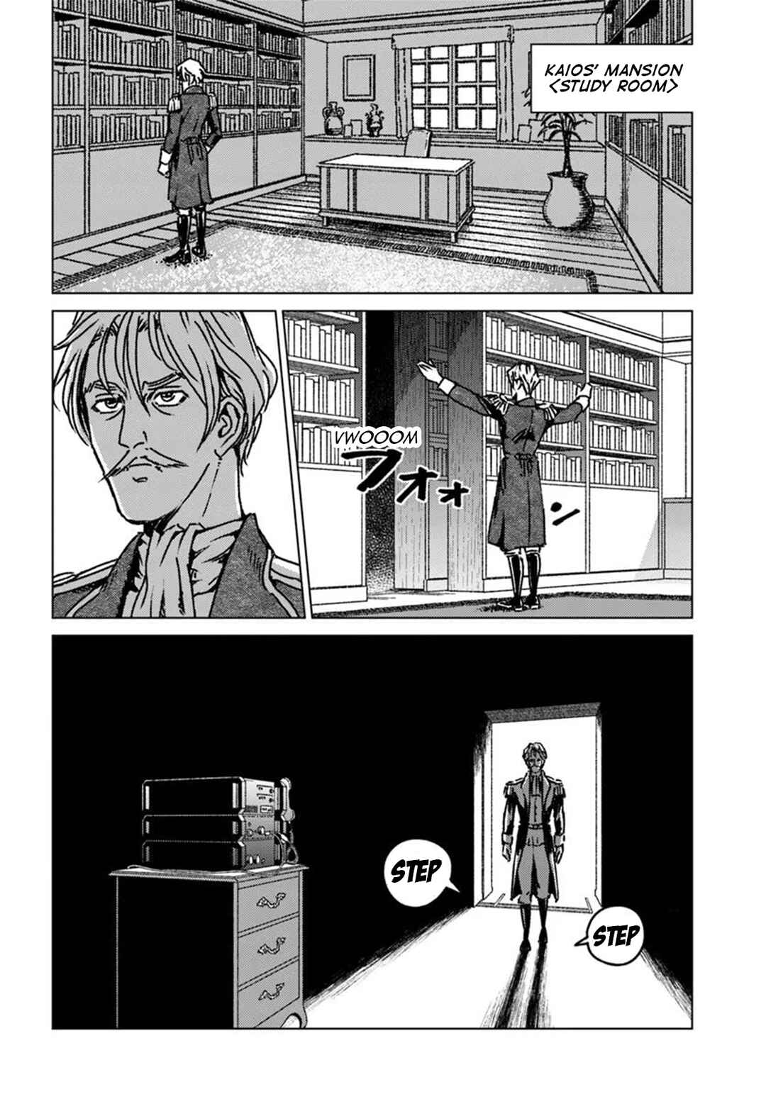 Page 30 Chapter 48 Nihonkoku Shoukan