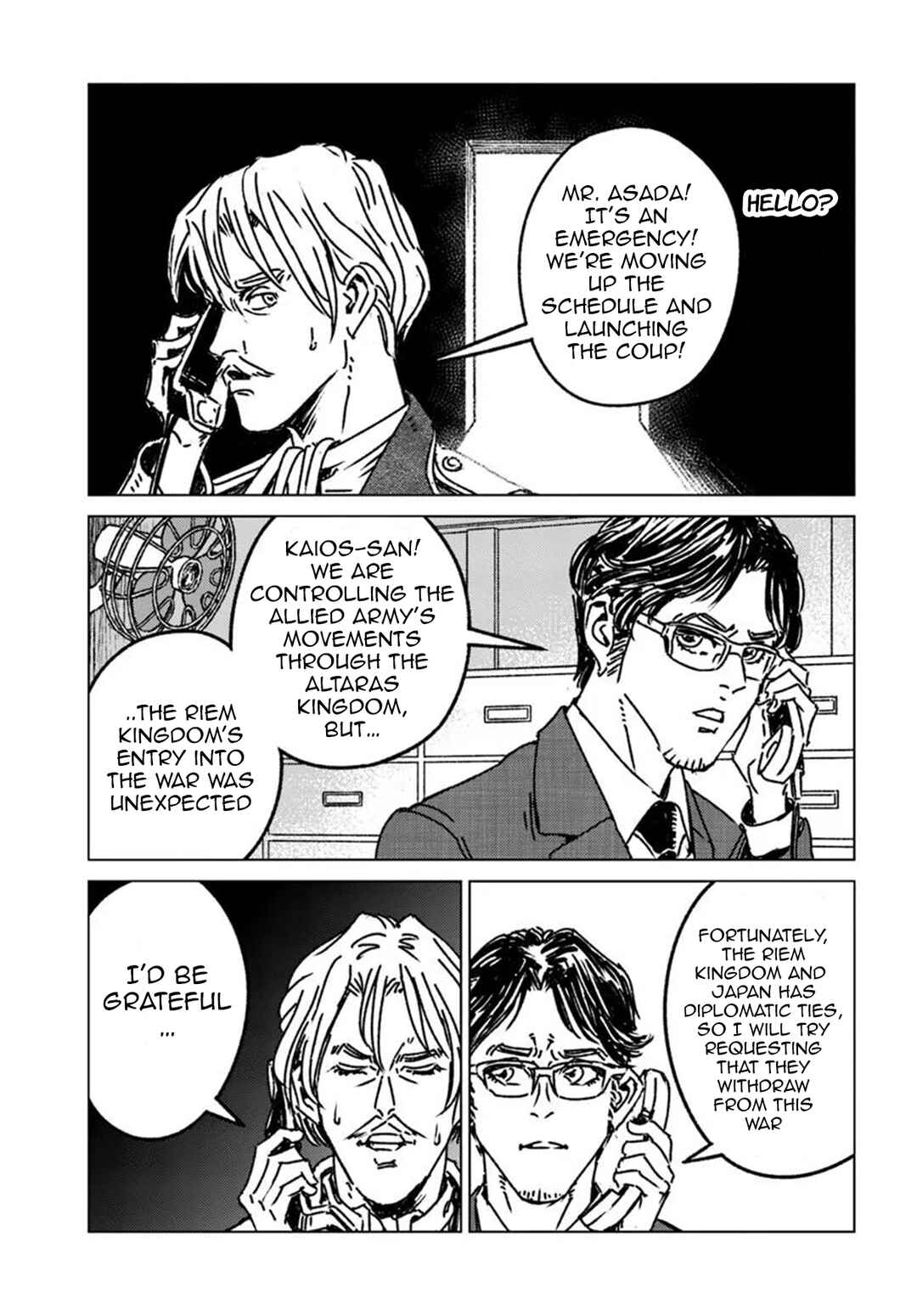 Page 31 Chapter 48 Nihonkoku Shoukan