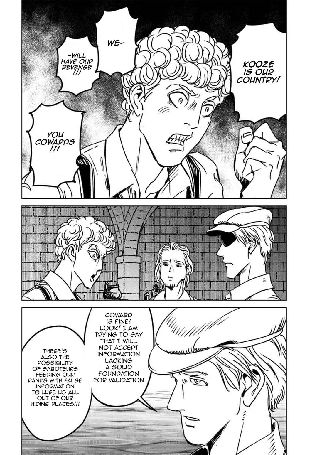 Page 10 Chapter 45 Nihonkoku Shoukan