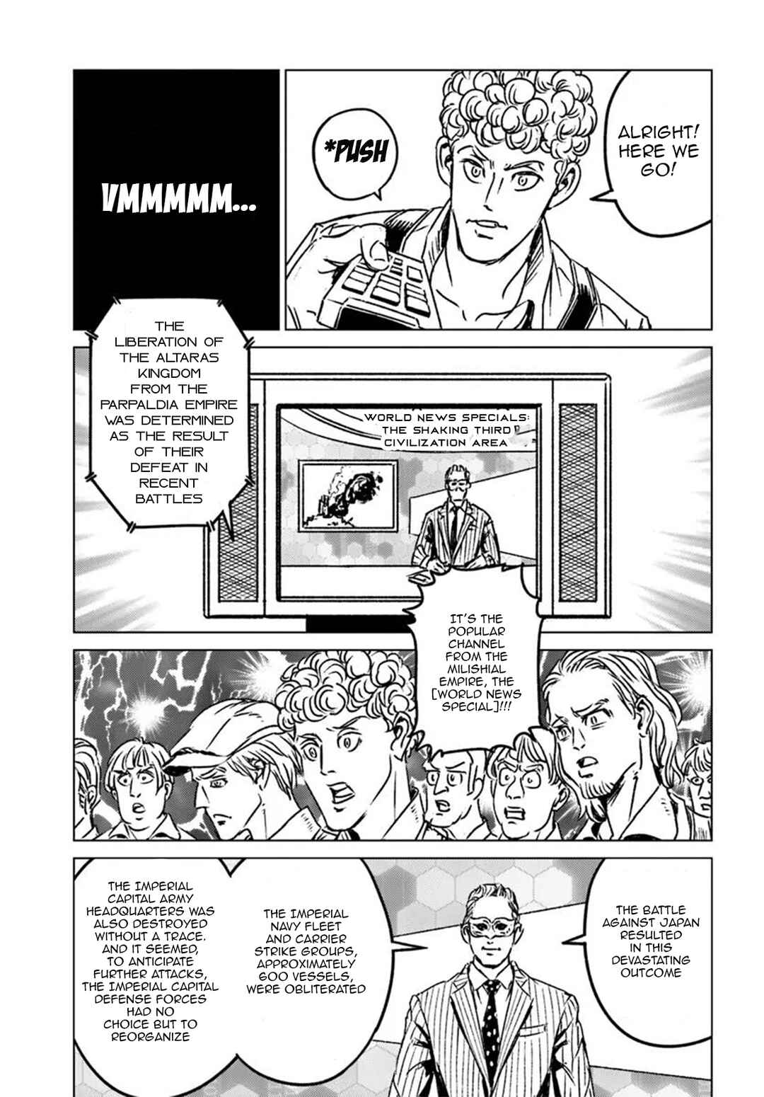 Page 13 Chapter 45 Nihonkoku Shoukan