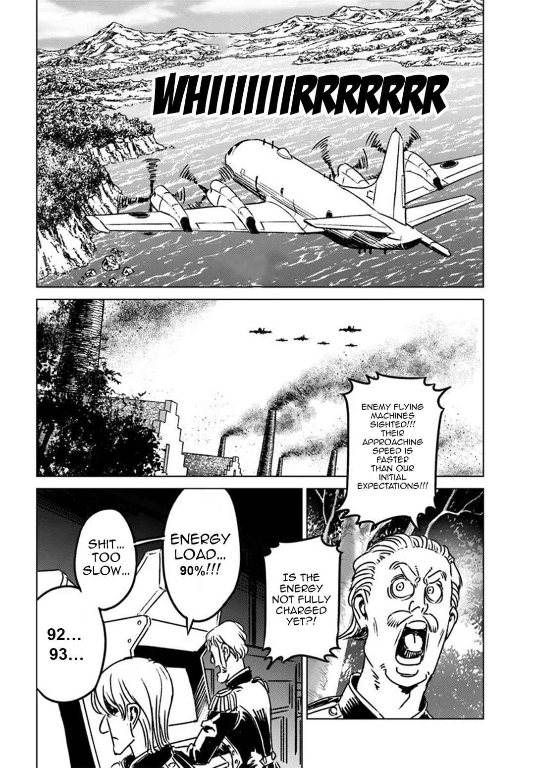 Page 28 Chapter 45 Nihonkoku Shoukan