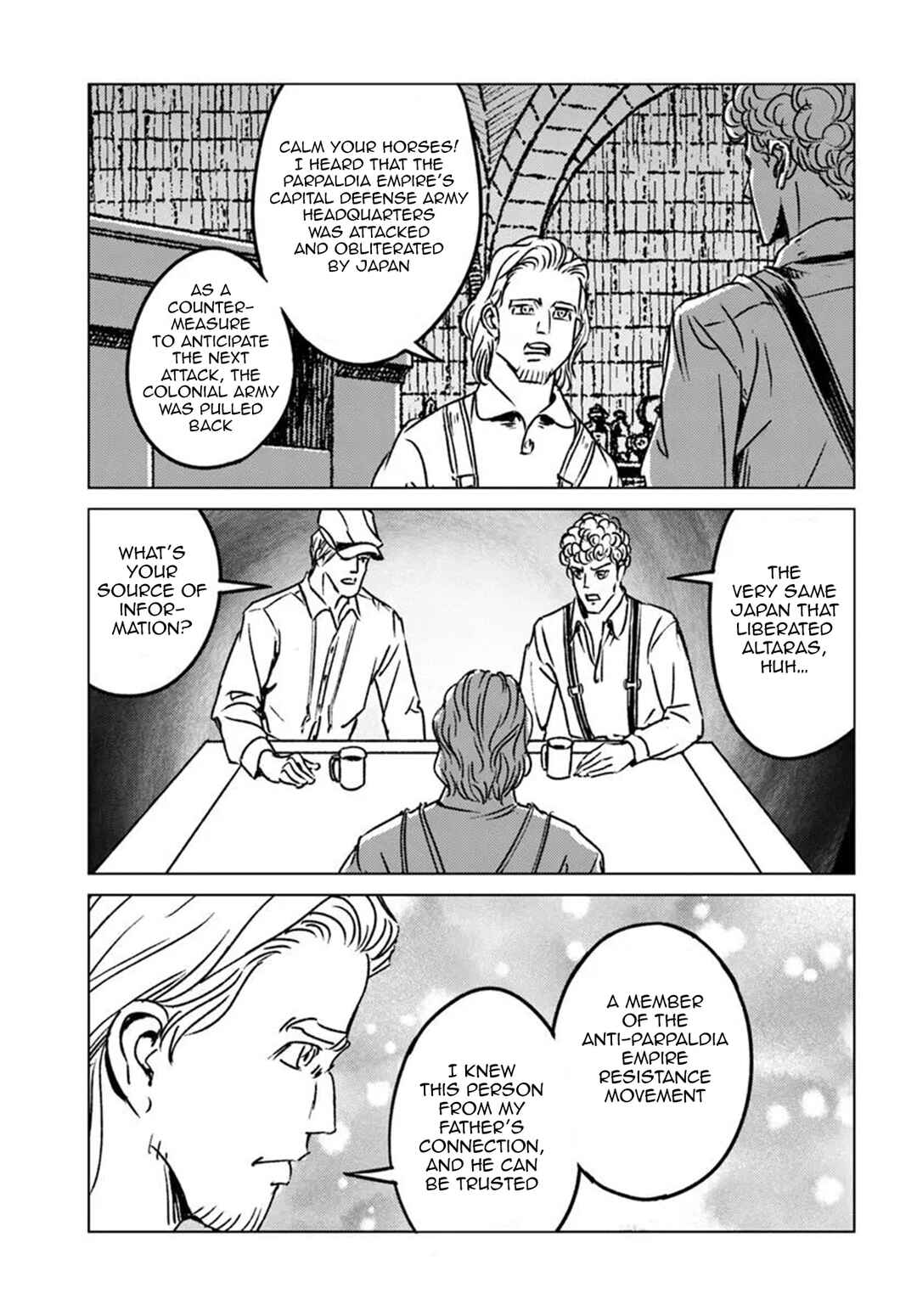 Page 7 Chapter 45 Nihonkoku Shoukan