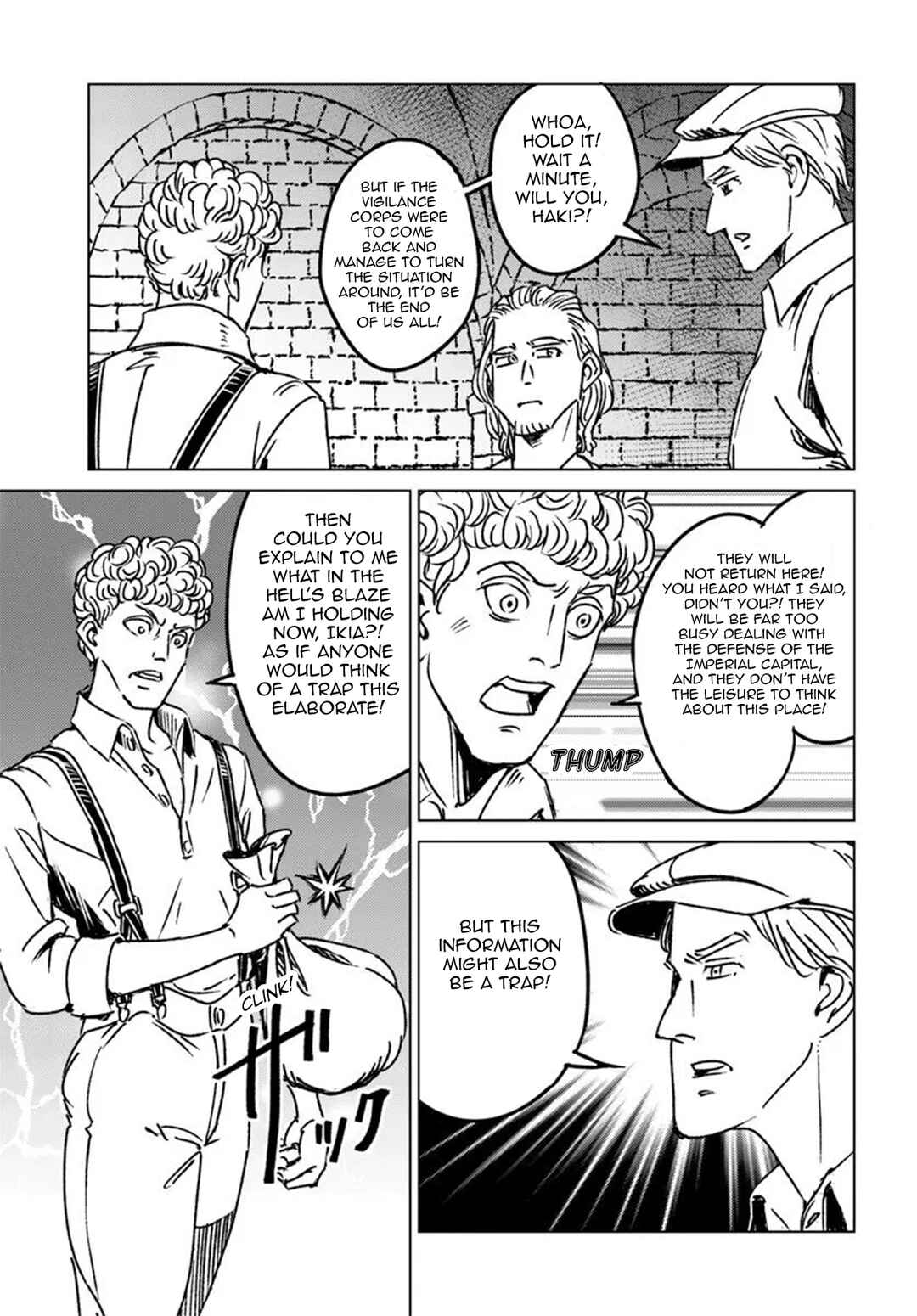 Page 9 Chapter 45 Nihonkoku Shoukan