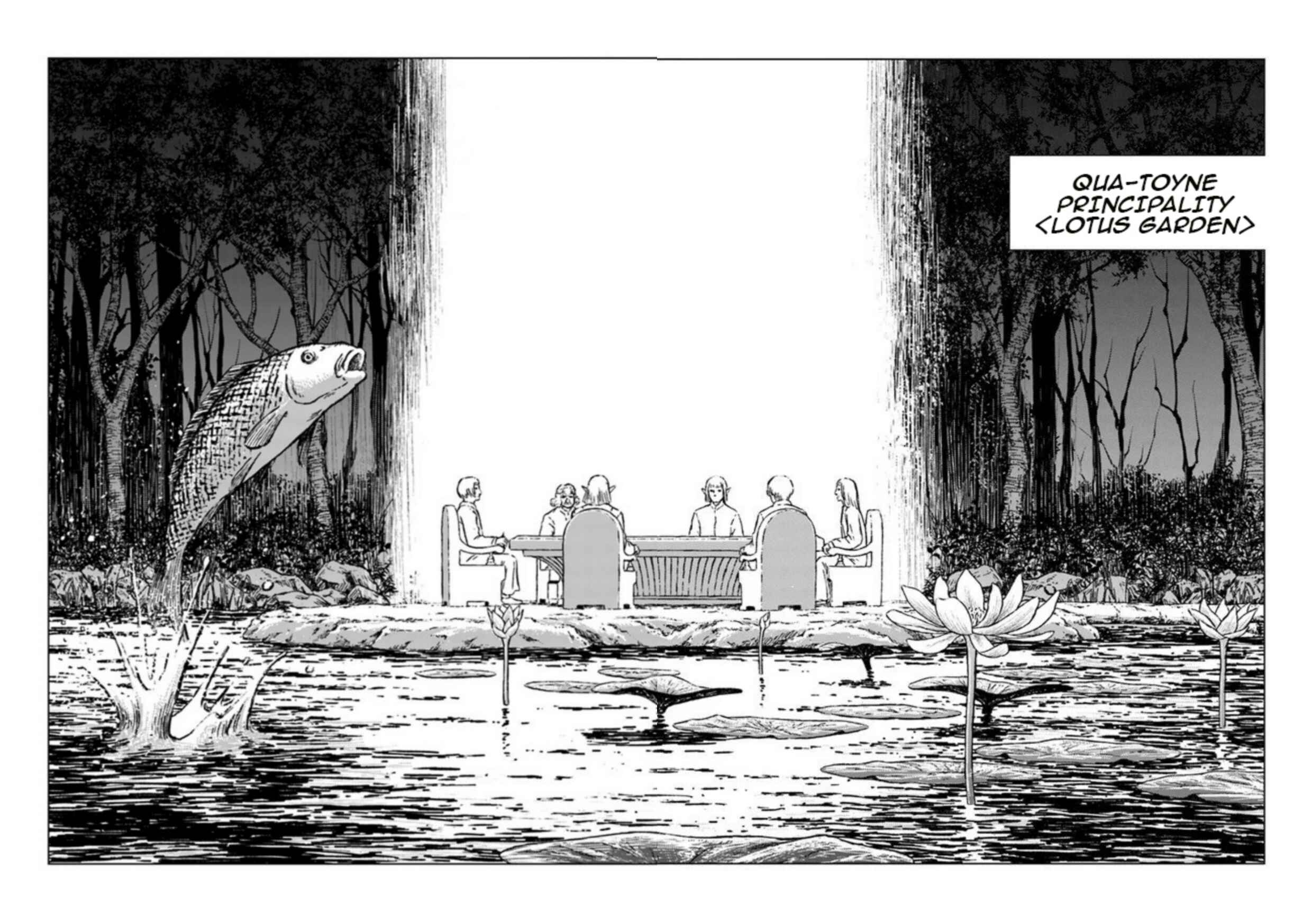 Page 12 Chapter 17 Nihonkoku Shoukan