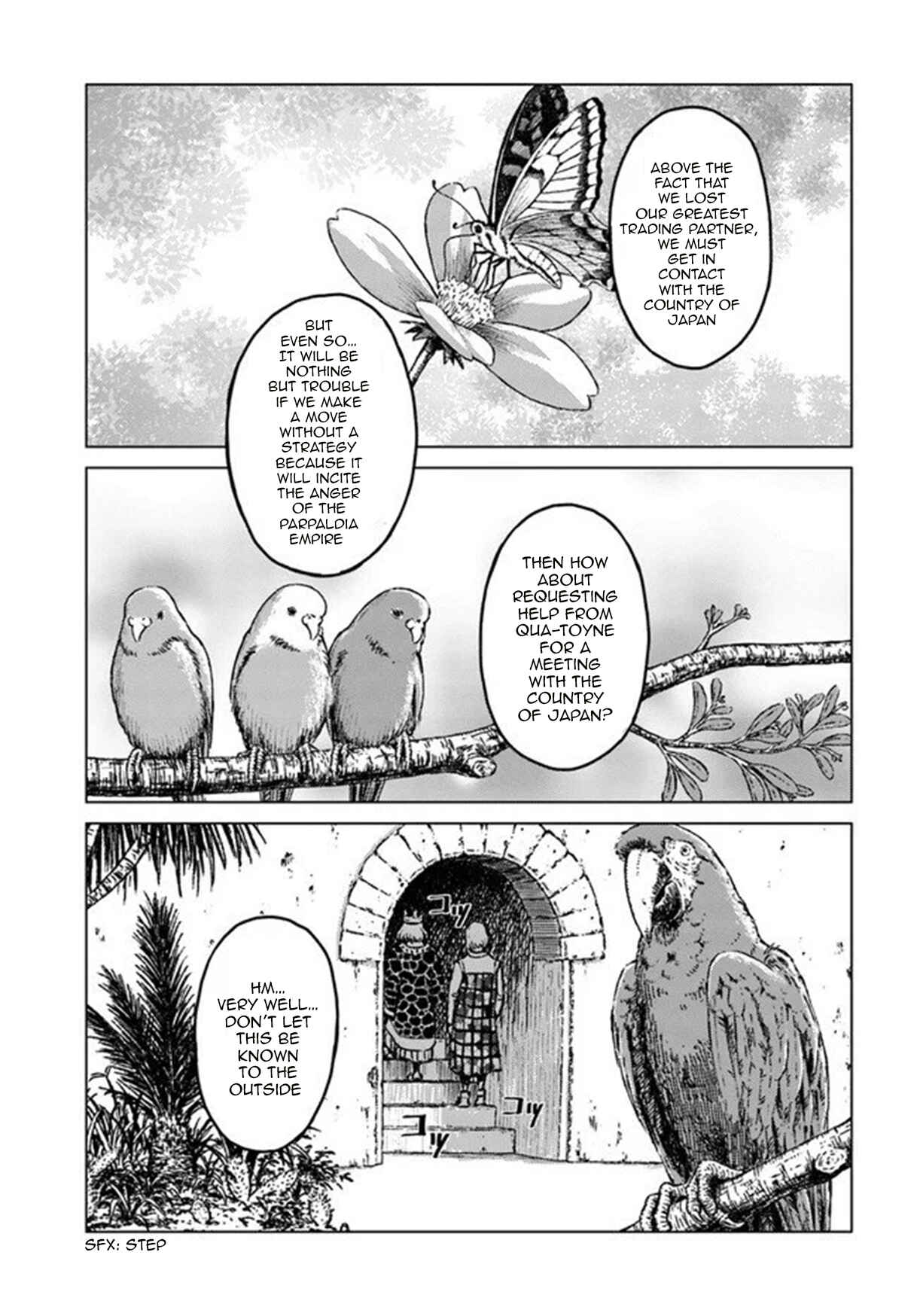 Page 7 Chapter 17 Nihonkoku Shoukan