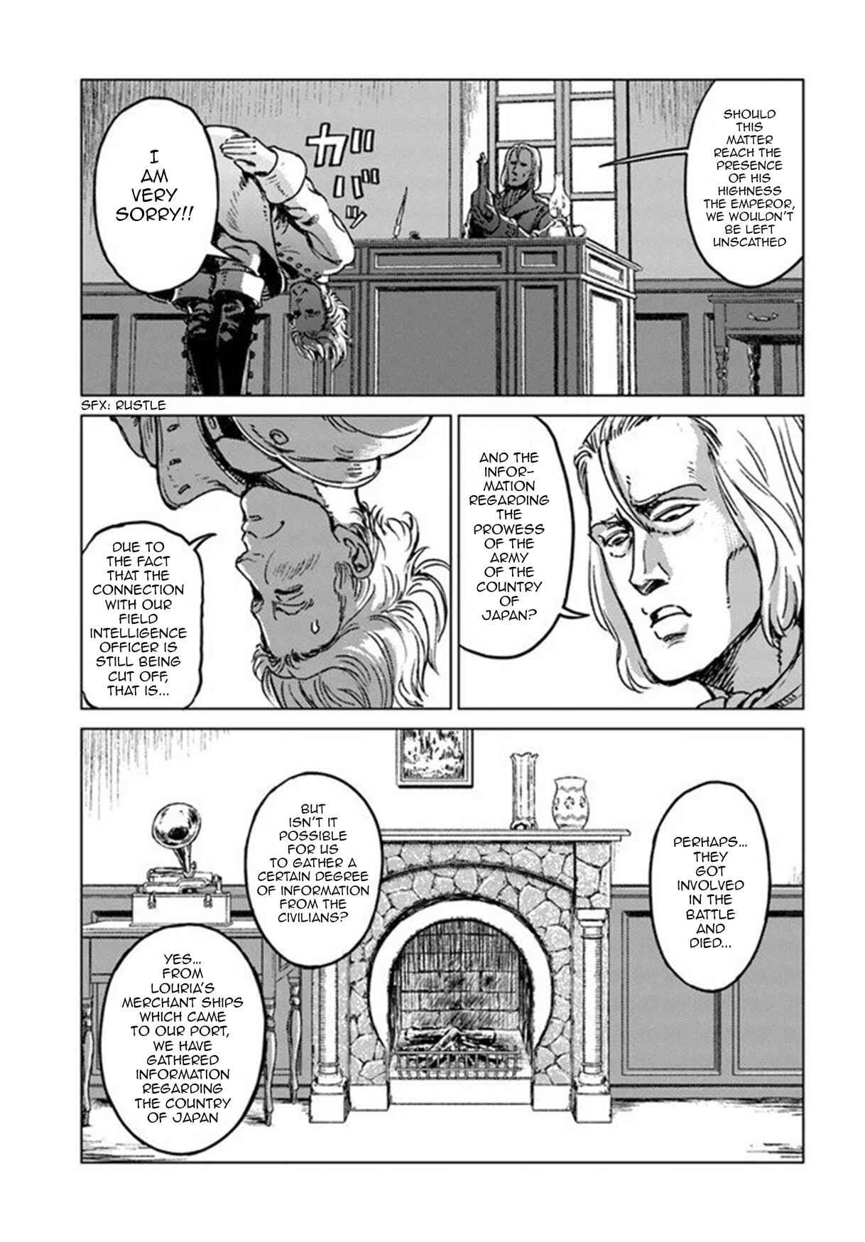 Page 9 Chapter 17 Nihonkoku Shoukan