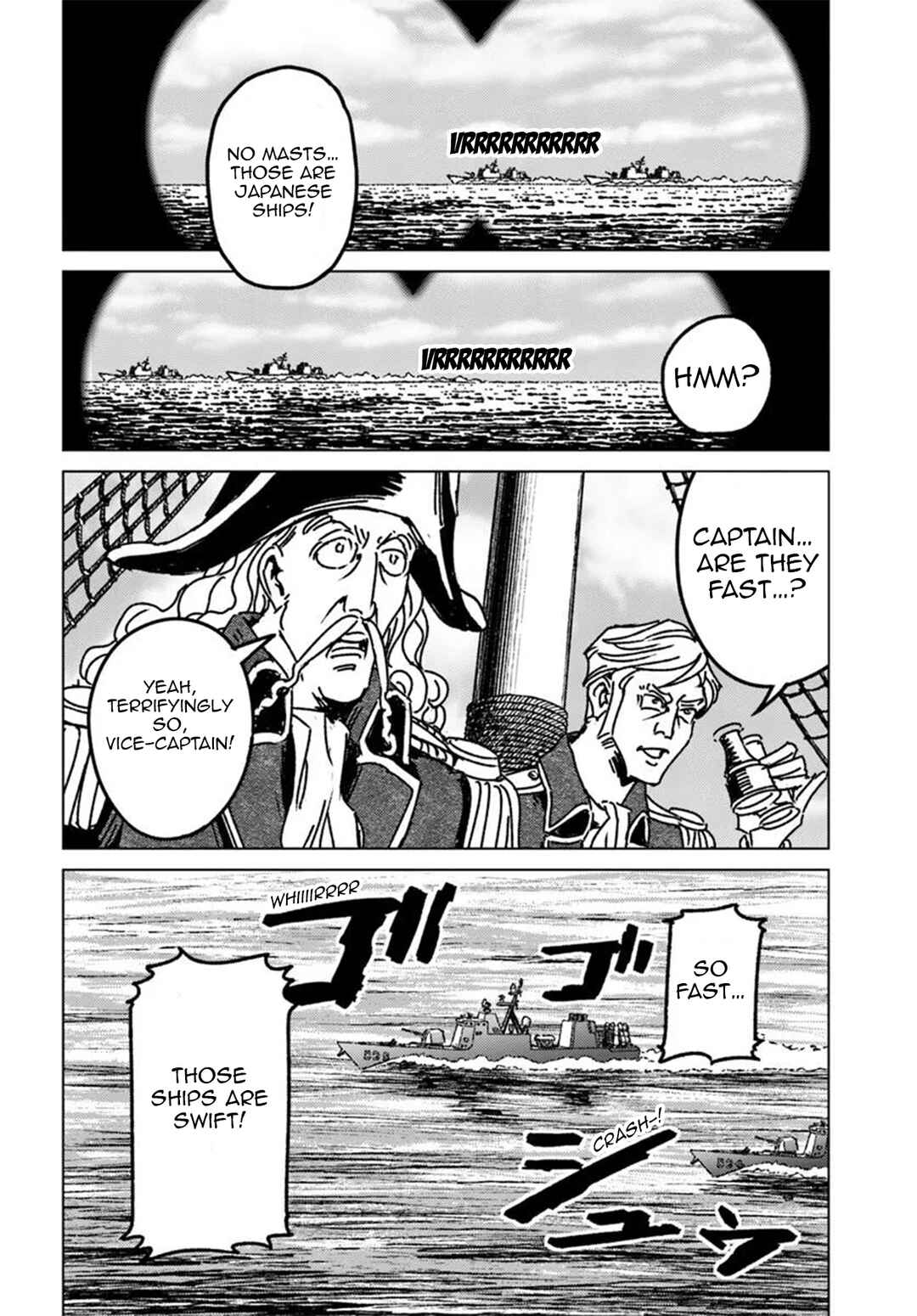 Page 14 Chapter 46 Nihonkoku Shoukan