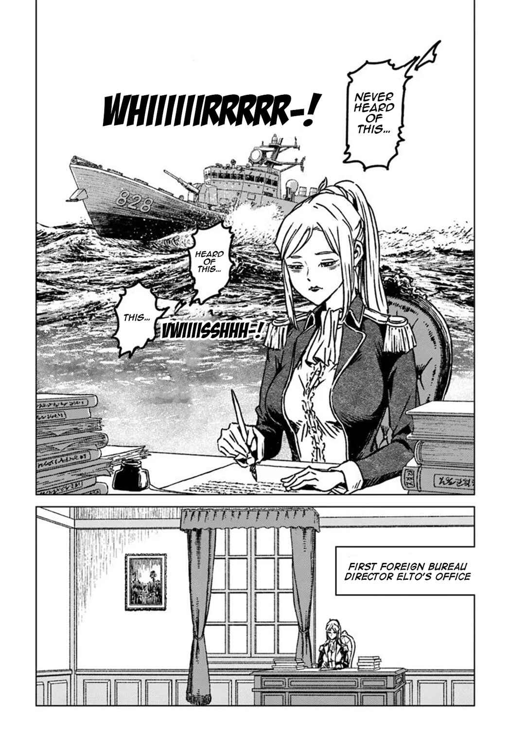 Page 16 Chapter 46 Nihonkoku Shoukan