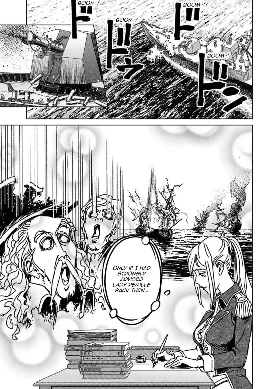 Page 19 Chapter 46 Nihonkoku Shoukan