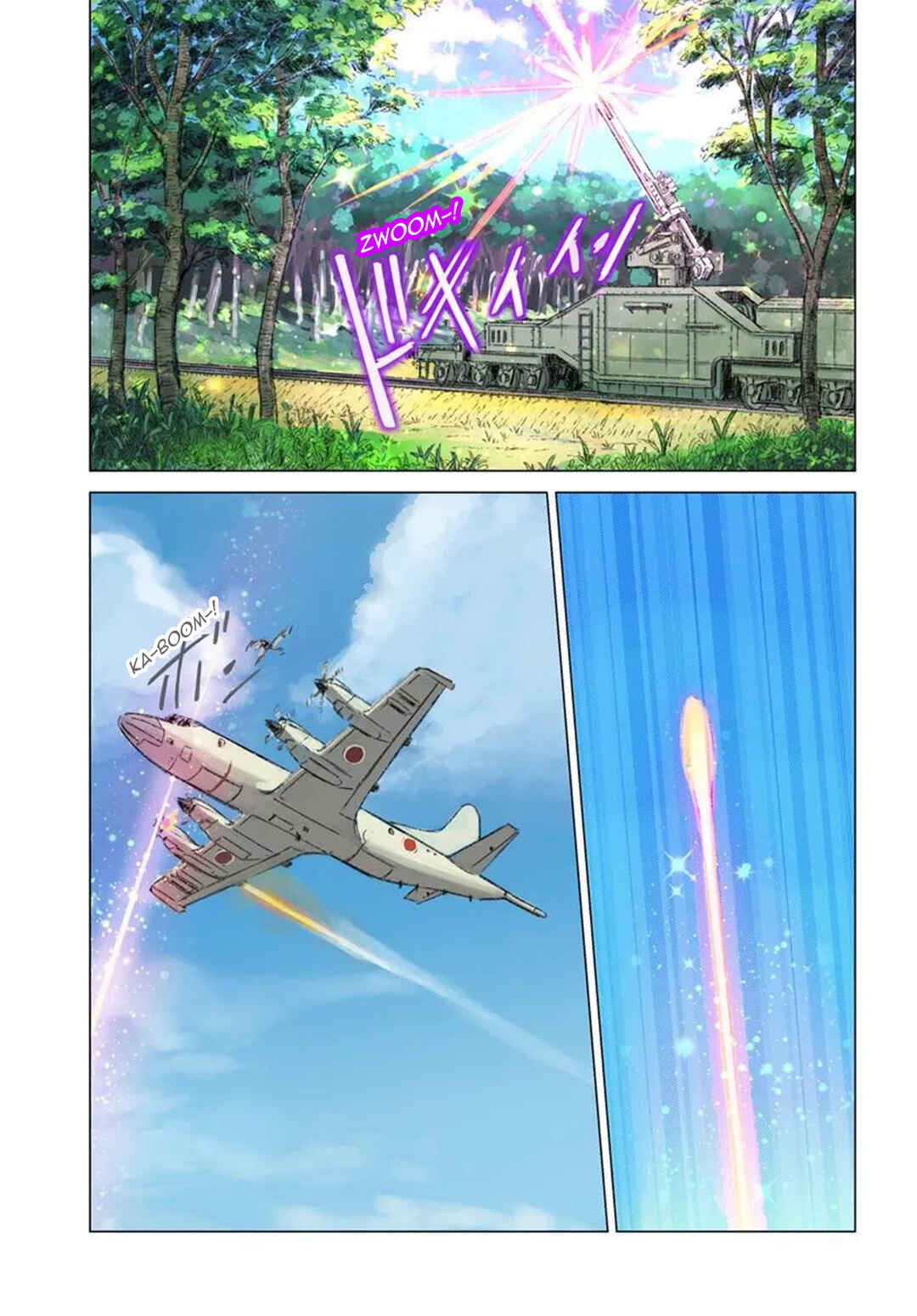 Page 2 Chapter 46 Nihonkoku Shoukan
