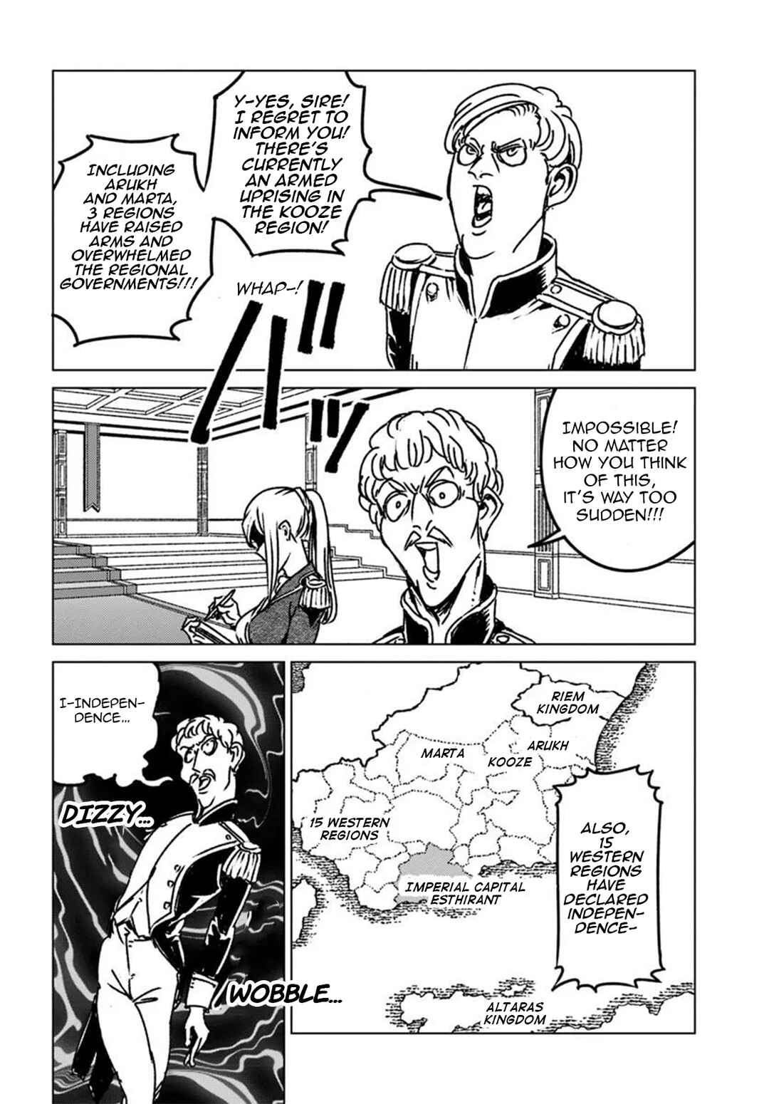 Page 28 Chapter 46 Nihonkoku Shoukan