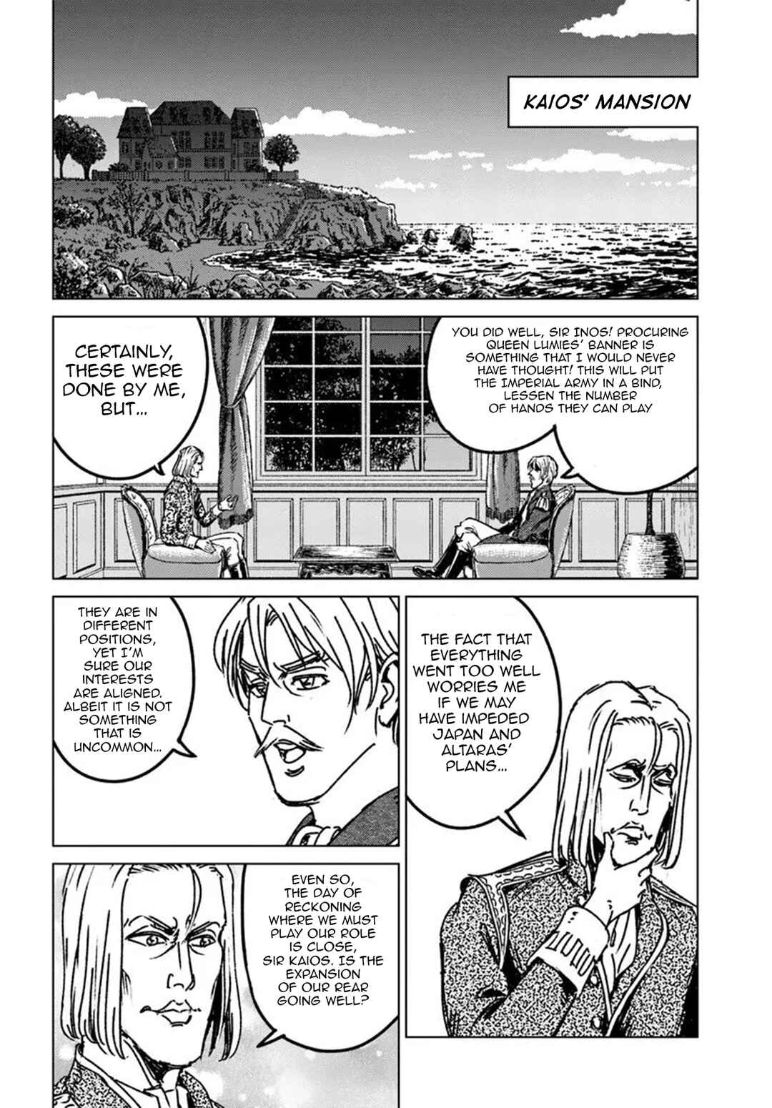 Page 30 Chapter 46 Nihonkoku Shoukan