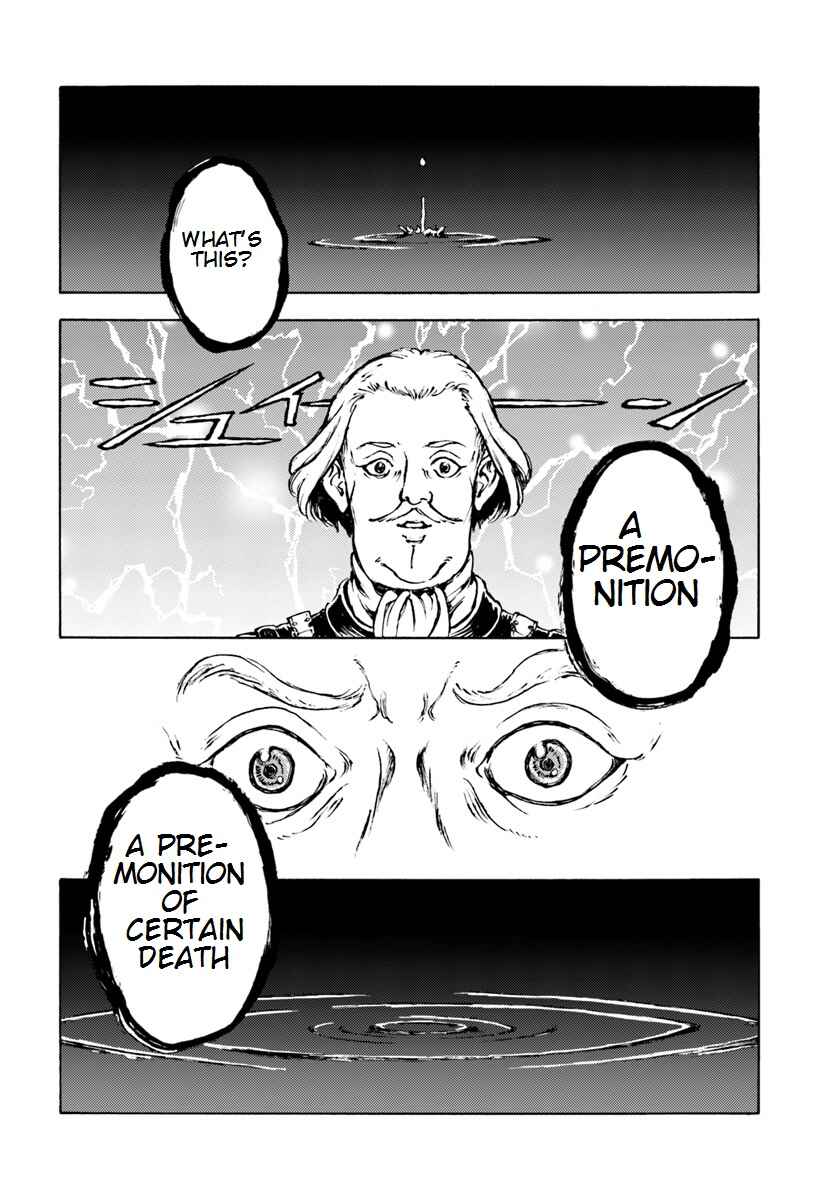 Page 15 Chapter 9 Nihonkoku Shoukan