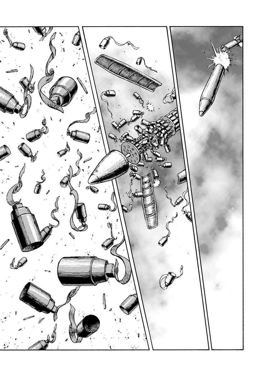 Page 16 Chapter 9 Nihonkoku Shoukan