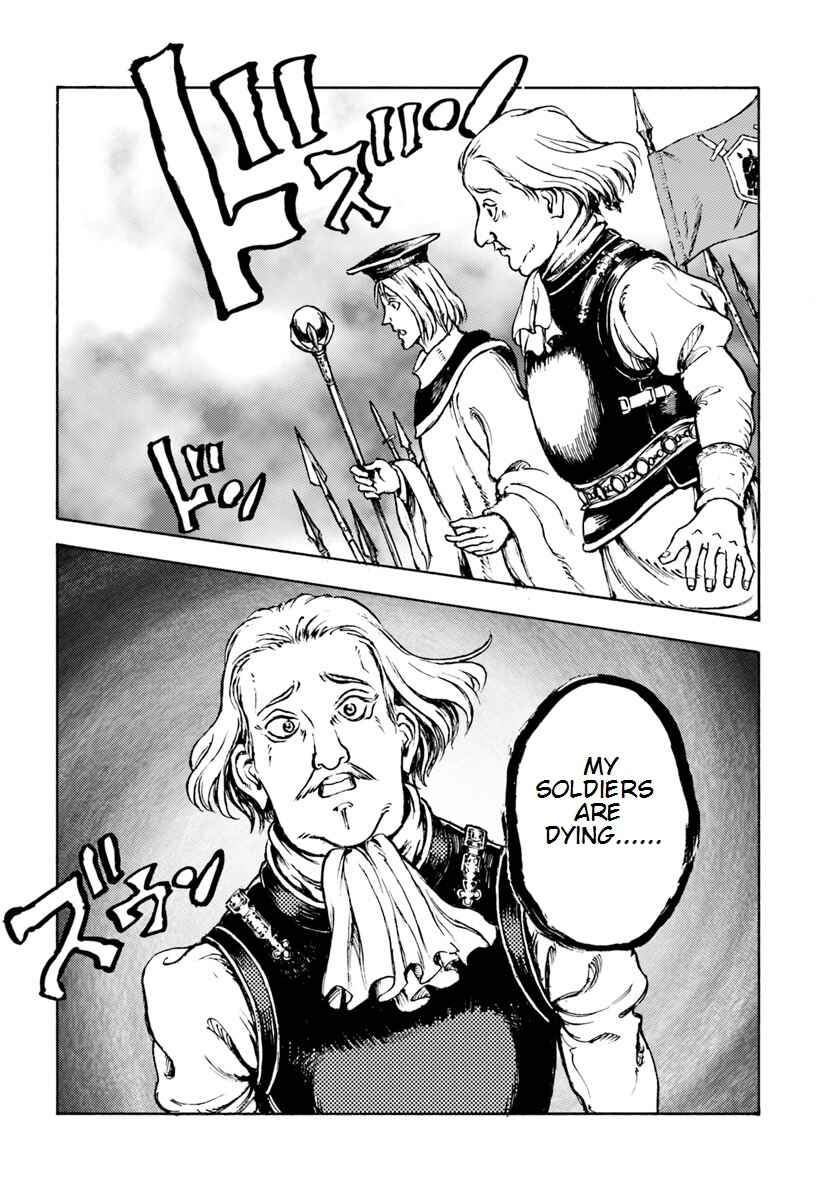 Page 19 Chapter 9 Nihonkoku Shoukan
