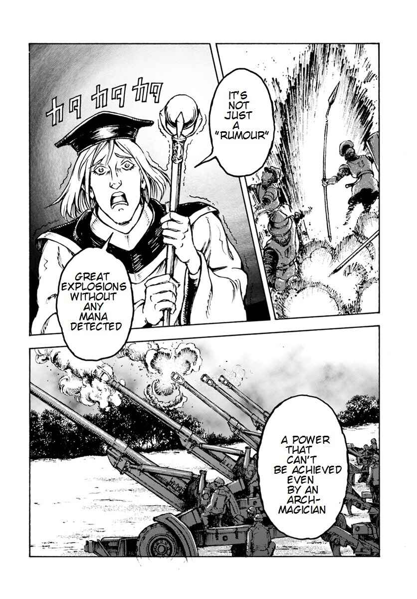 Page 21 Chapter 9 Nihonkoku Shoukan