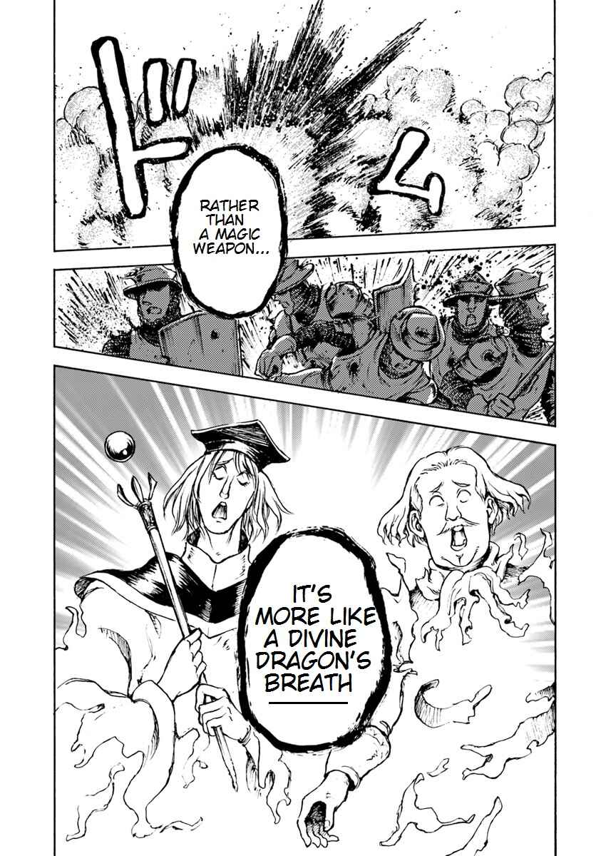 Page 22 Chapter 9 Nihonkoku Shoukan