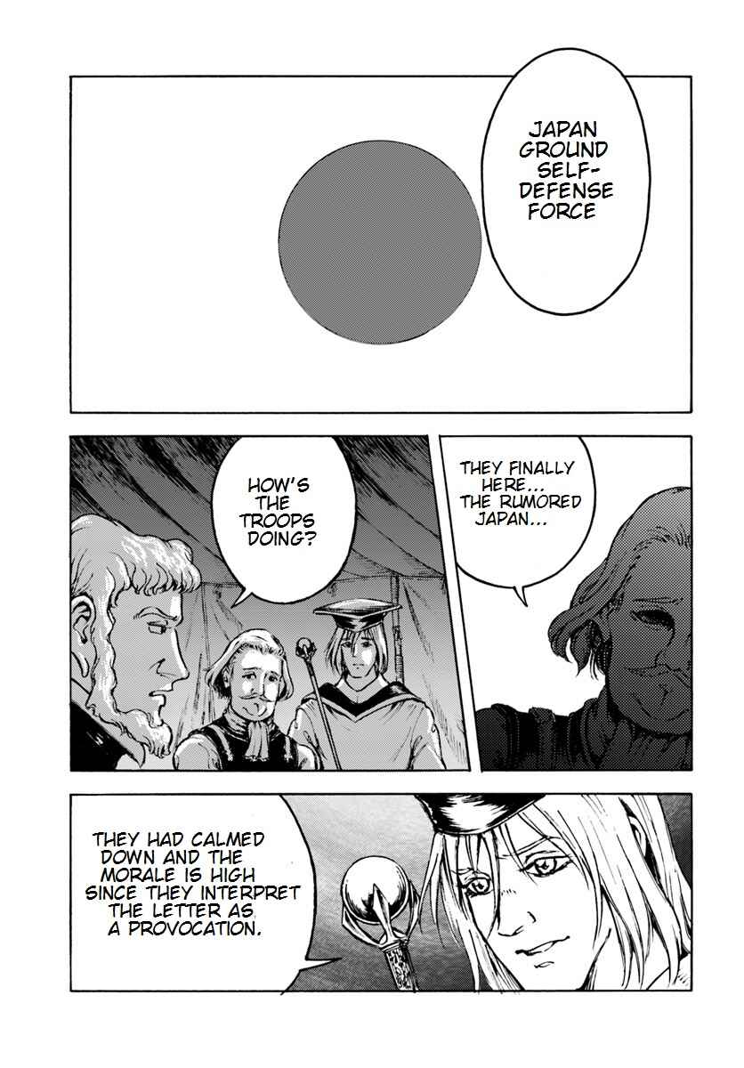 Page 7 Chapter 9 Nihonkoku Shoukan