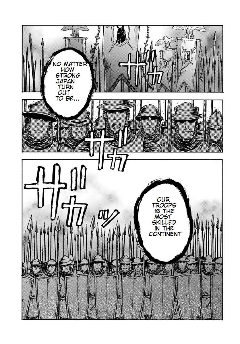 Page 9 Chapter 9 Nihonkoku Shoukan