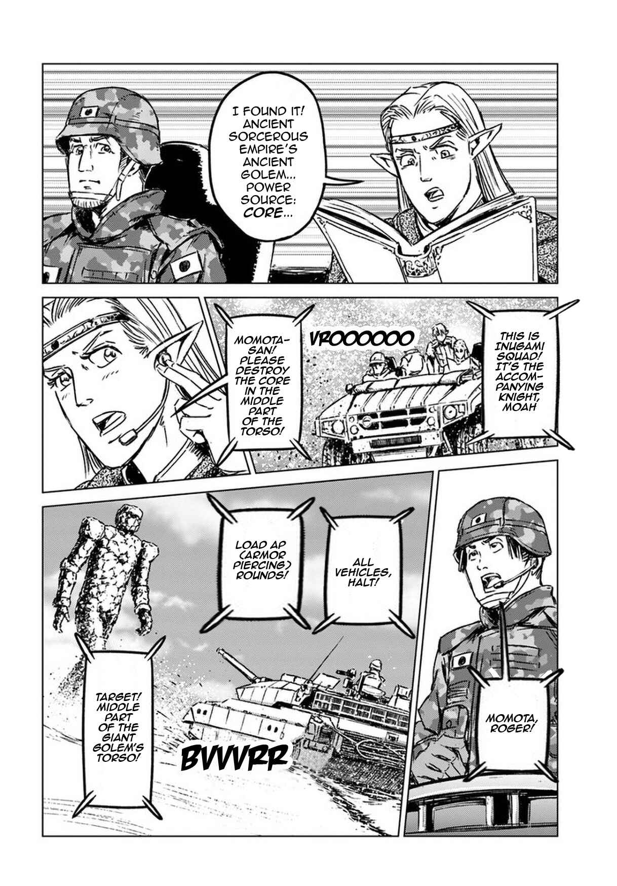 Page 13 Chapter 25 Nihonkoku Shoukan