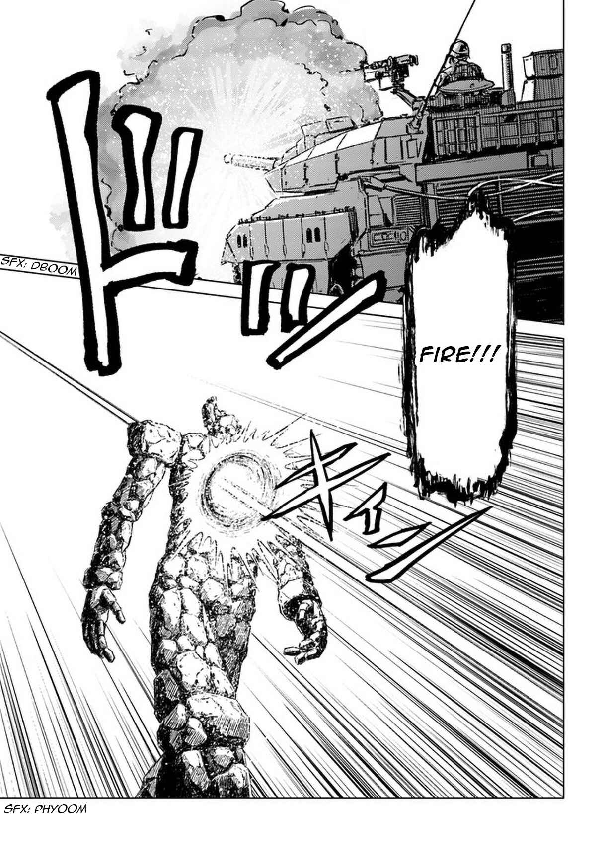 Page 14 Chapter 25 Nihonkoku Shoukan