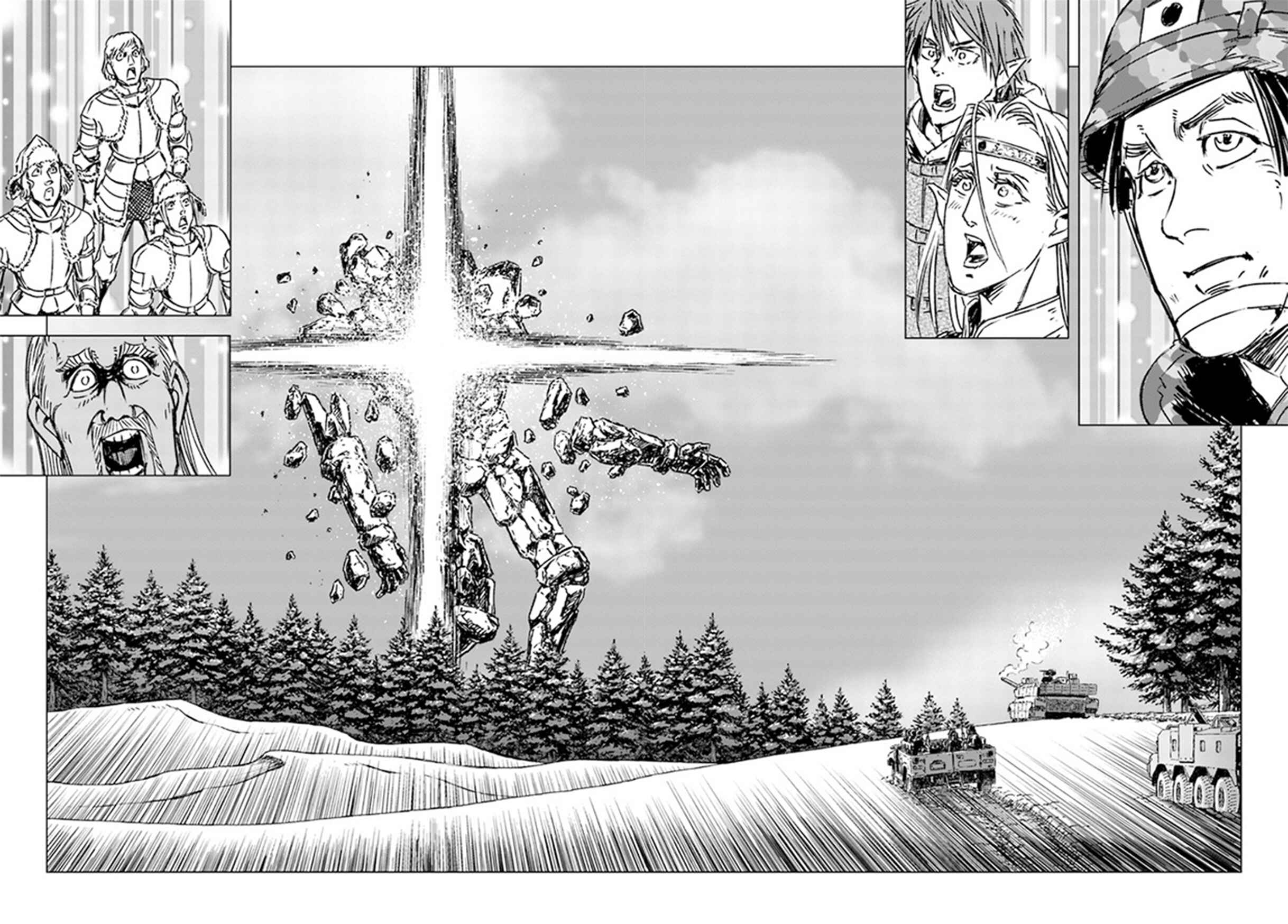 Page 15 Chapter 25 Nihonkoku Shoukan