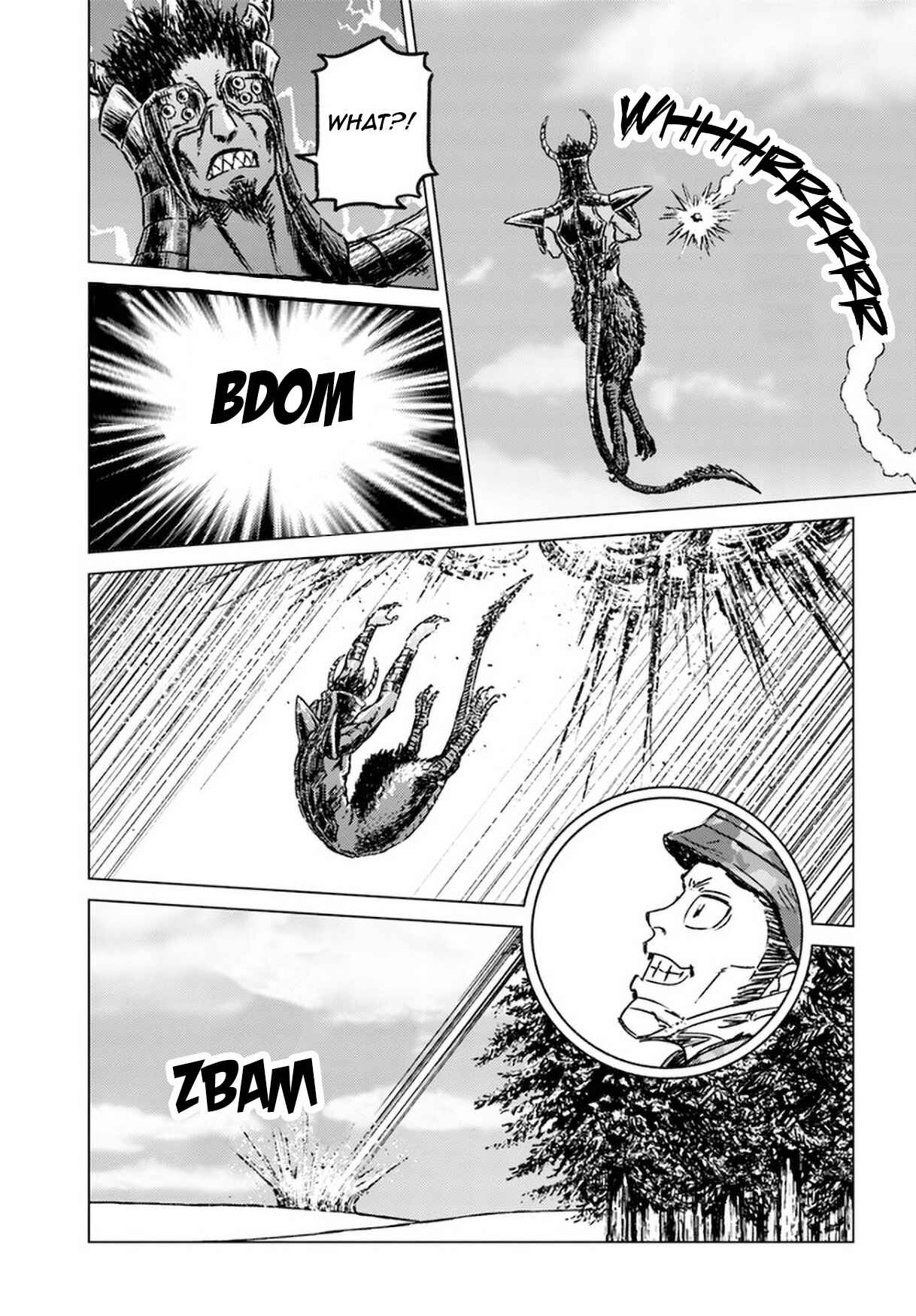 Page 17 Chapter 25 Nihonkoku Shoukan