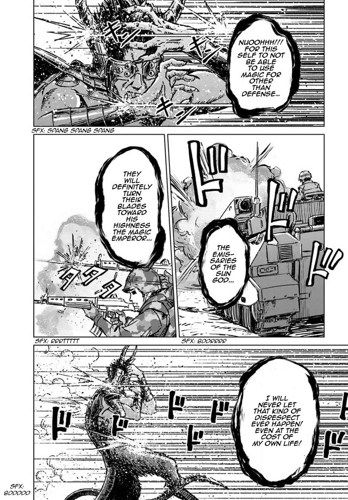 Page 19 Chapter 25 Nihonkoku Shoukan
