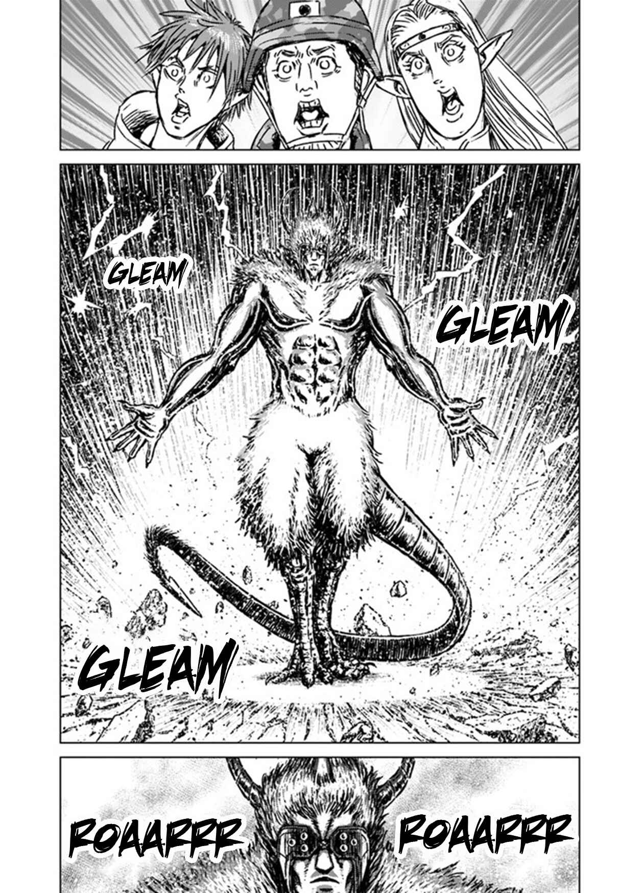 Page 21 Chapter 25 Nihonkoku Shoukan