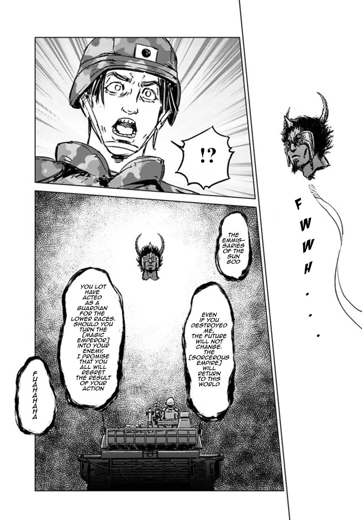 Page 25 Chapter 25 Nihonkoku Shoukan