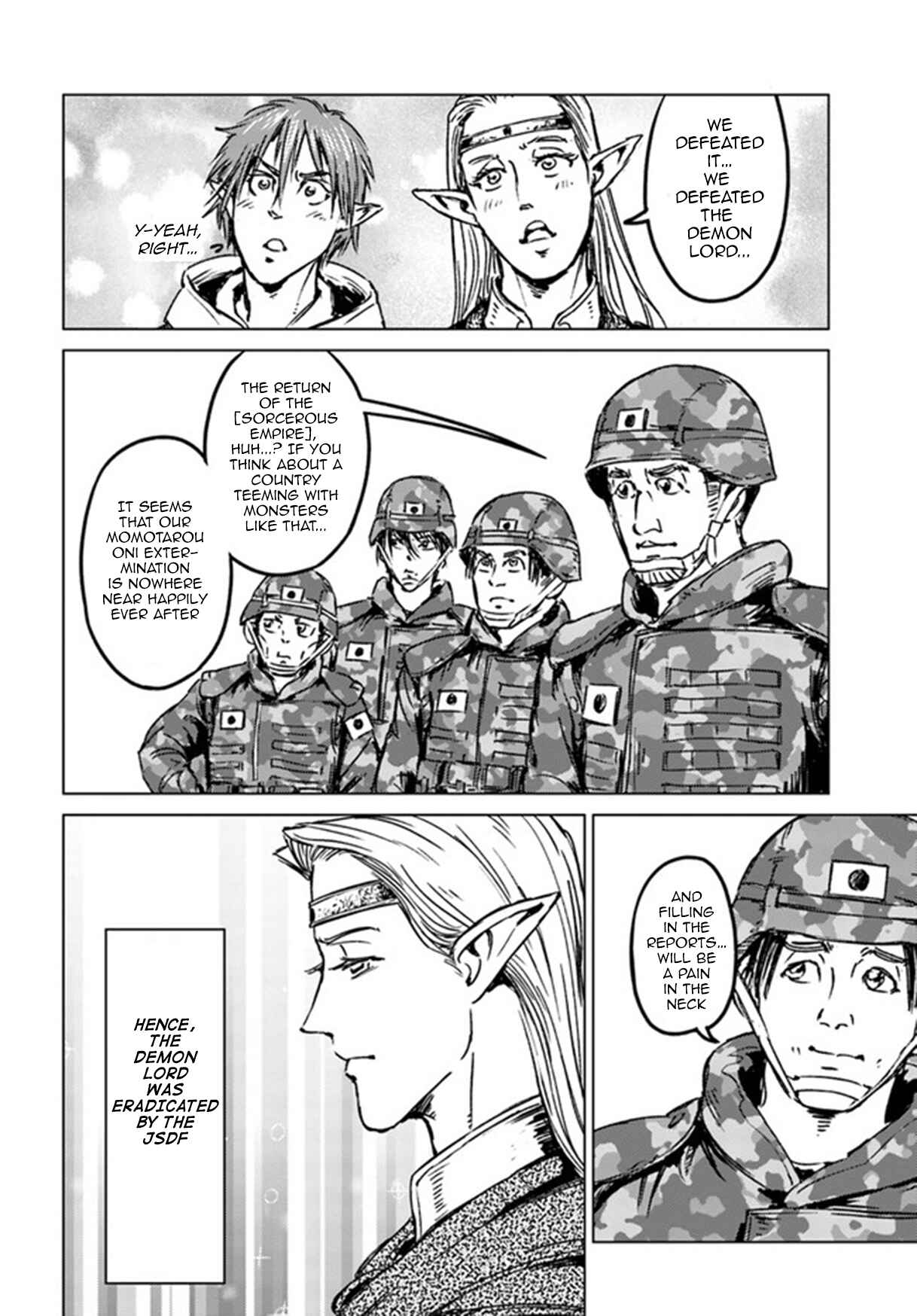 Page 27 Chapter 25 Nihonkoku Shoukan