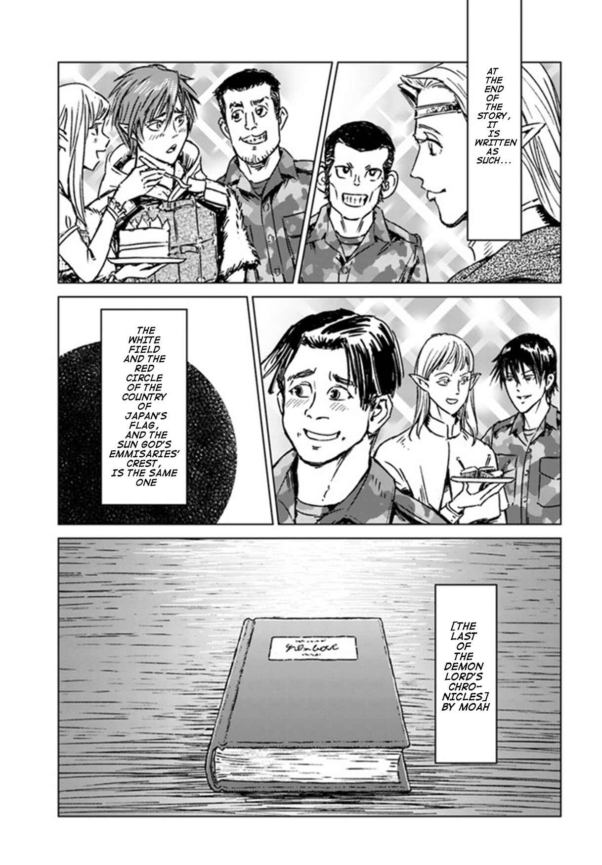 Page 32 Chapter 25 Nihonkoku Shoukan