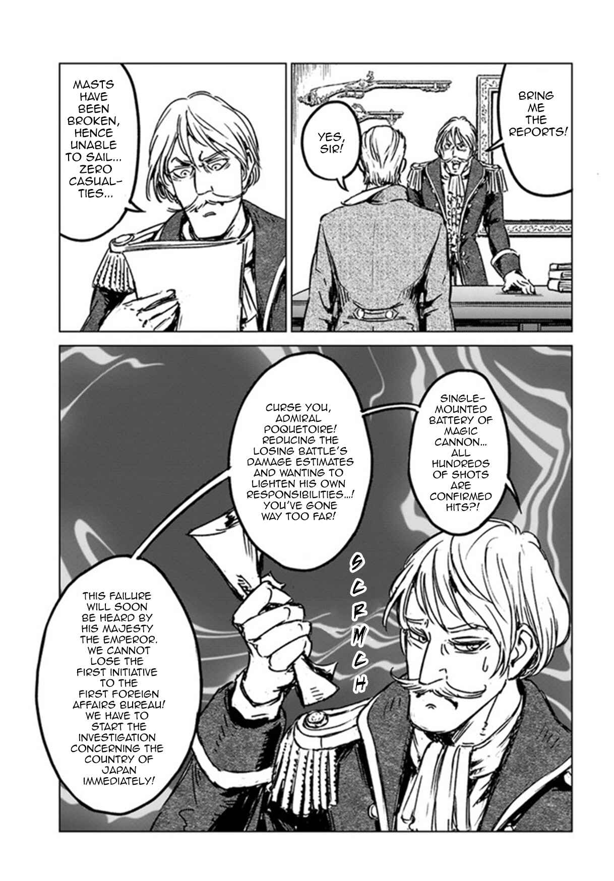 Page 34 Chapter 25 Nihonkoku Shoukan