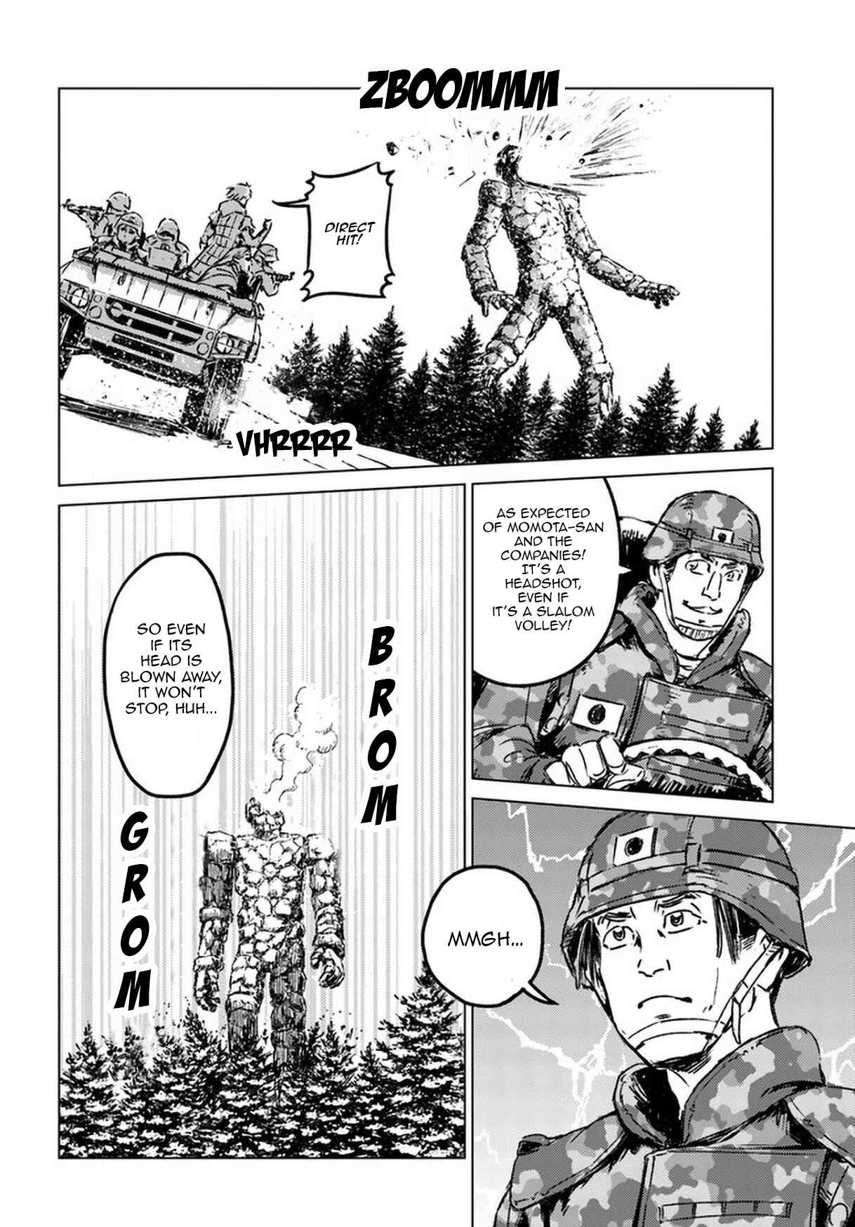 Page 8 Chapter 25 Nihonkoku Shoukan
