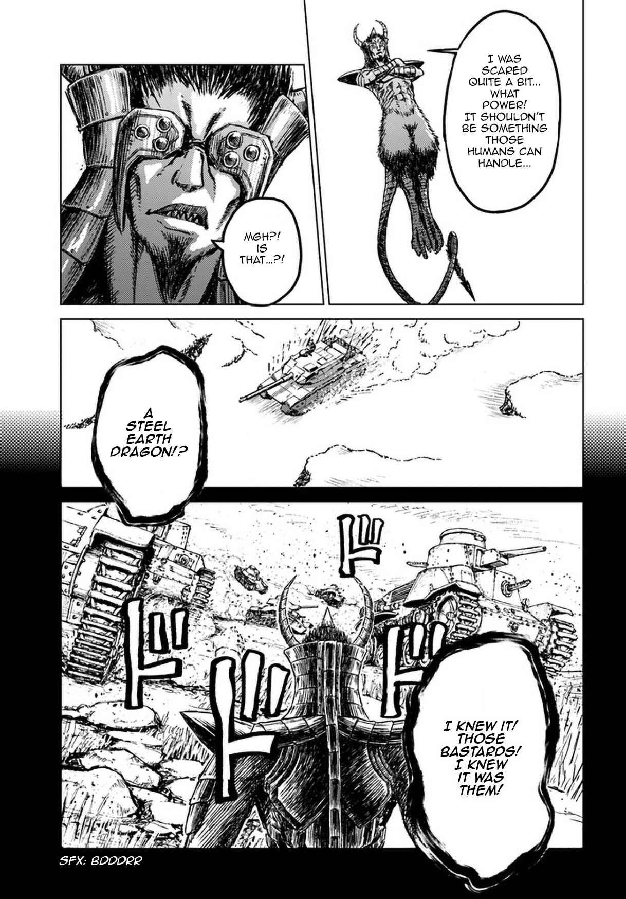 Page 9 Chapter 25 Nihonkoku Shoukan