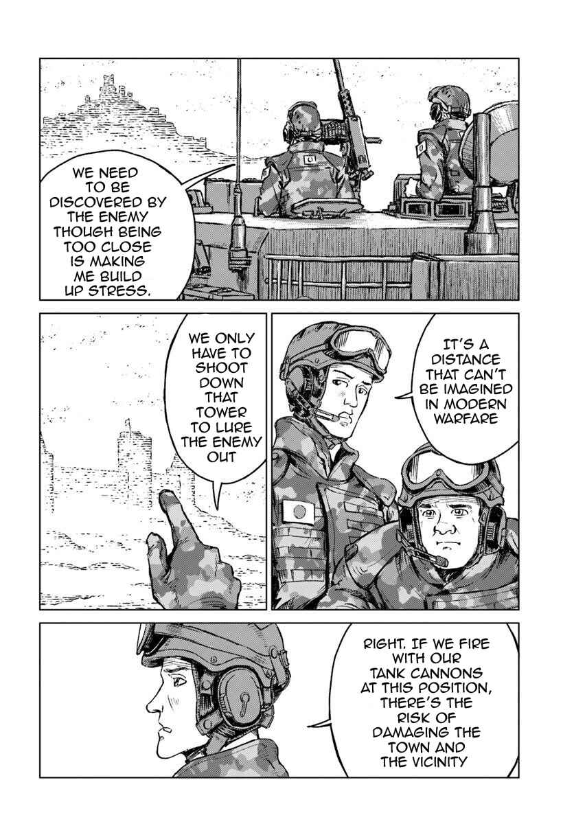Page 11 Chapter 13 Nihonkoku Shoukan