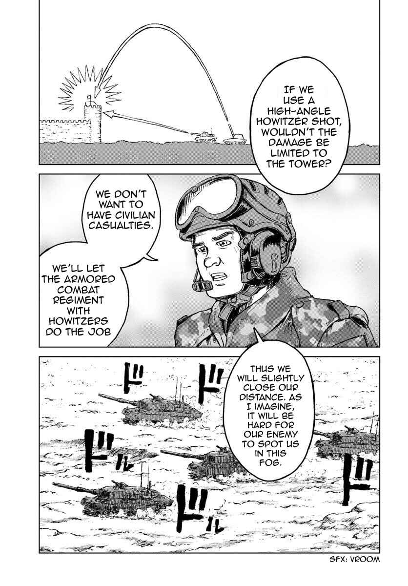 Page 12 Chapter 13 Nihonkoku Shoukan