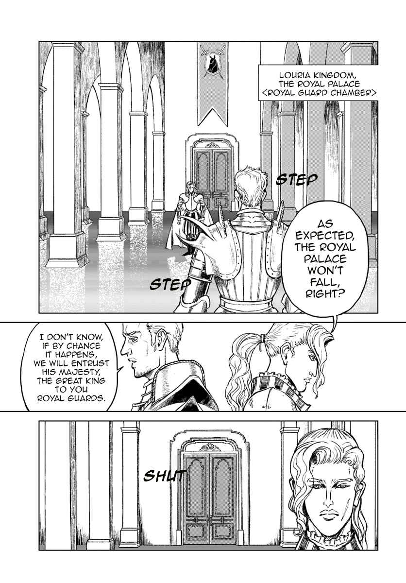 Page 2 Chapter 13 Nihonkoku Shoukan