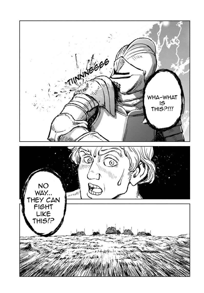 Page 21 Chapter 13 Nihonkoku Shoukan