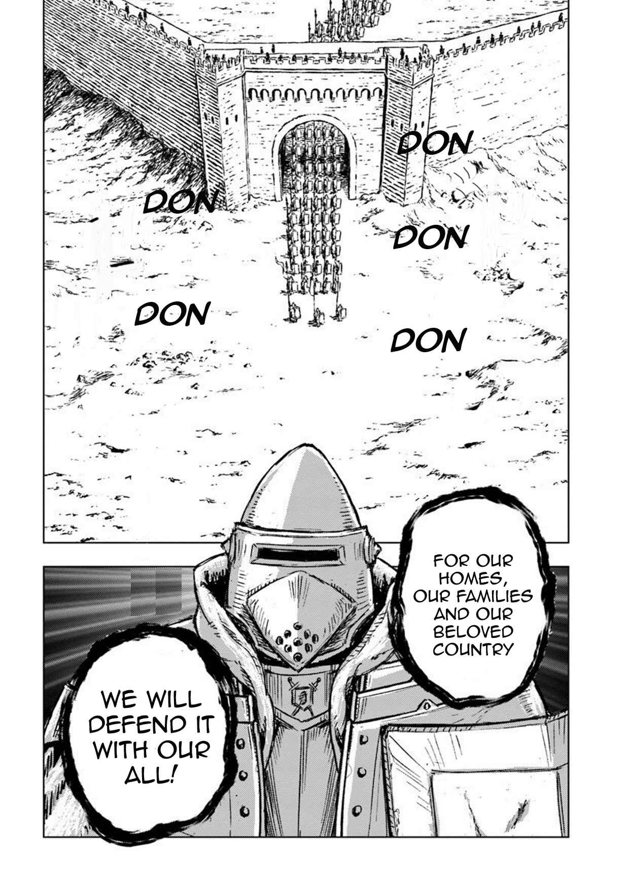 Page 25 Chapter 13 Nihonkoku Shoukan